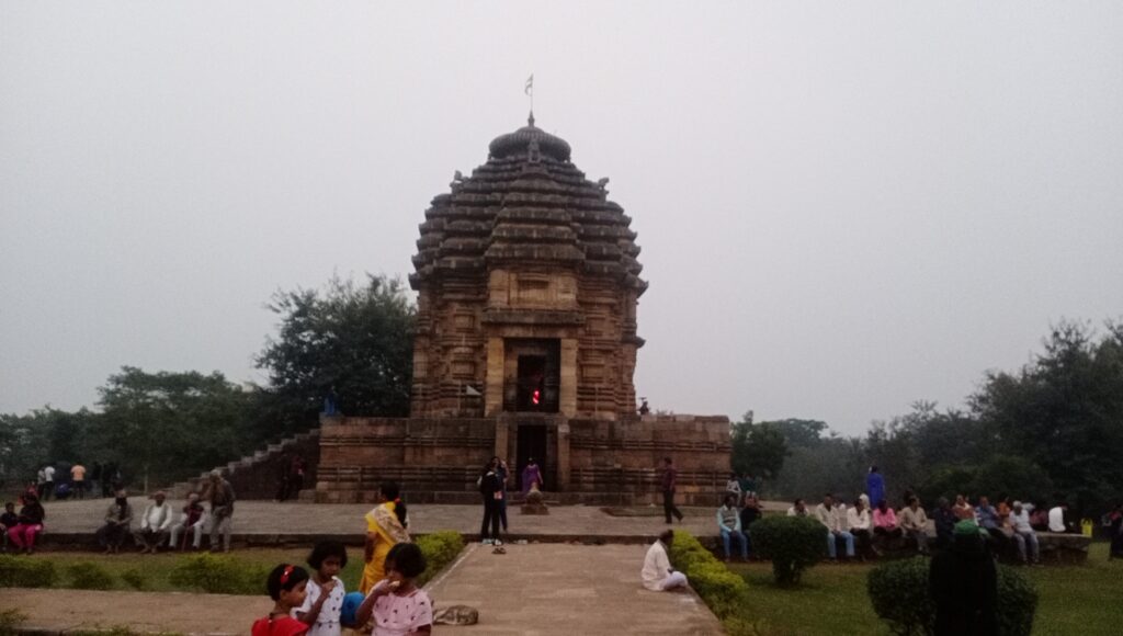 Bhaskareshar Temple , Bhubaneswar