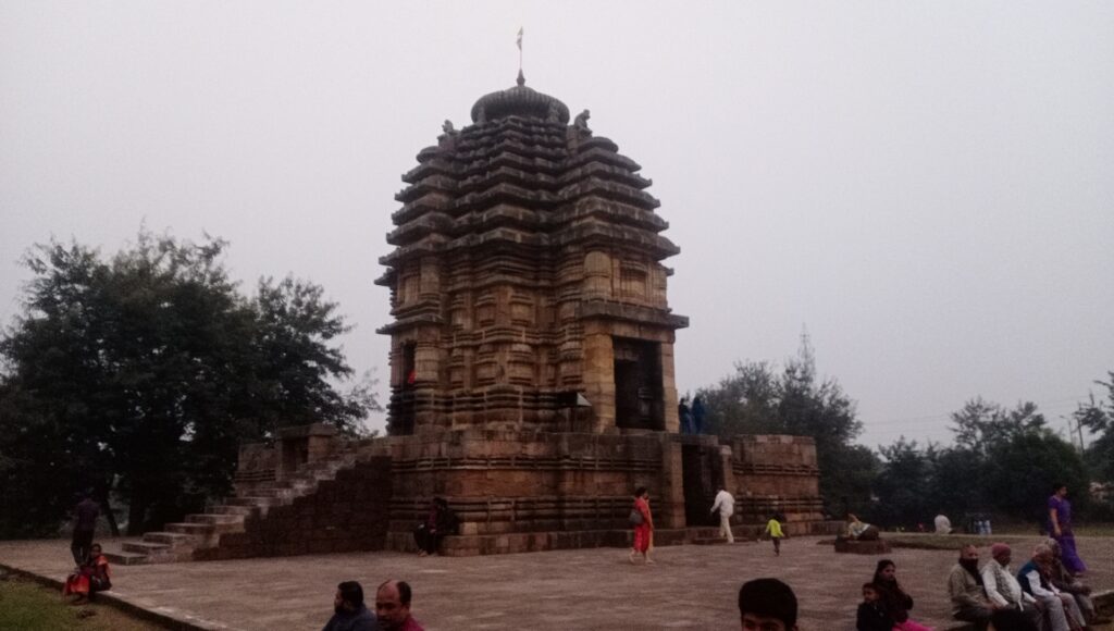 Bhaskareshar Temple , Bhubaneswar