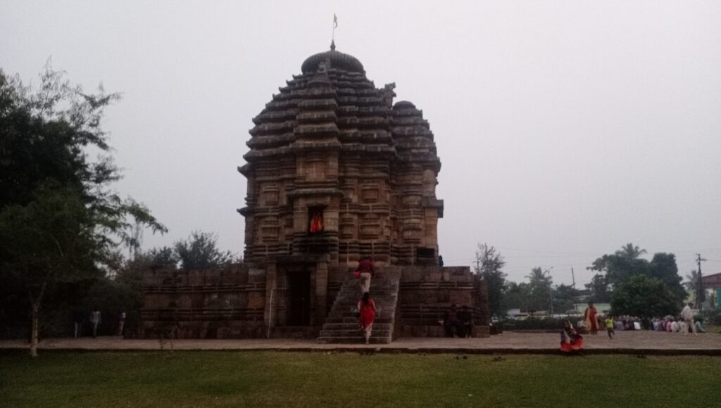 Bhaskareshar Temple , Bhubaneswar