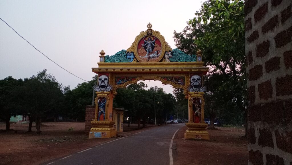 Maa Ugratara Temple Gate