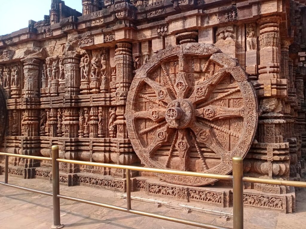 Konark